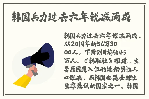 蜜汁樱桃中林妙妙的